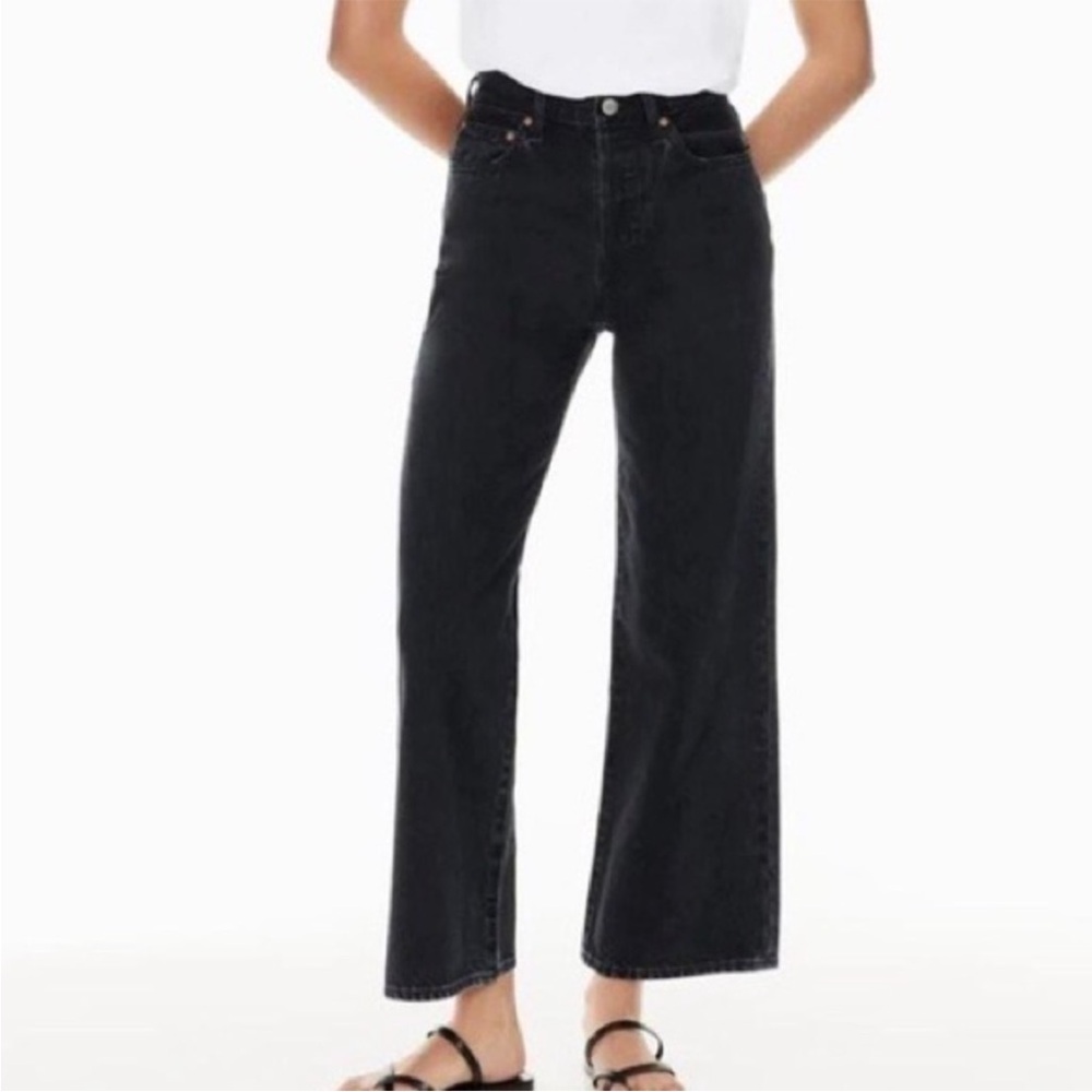 Denim Forum Jeans Farrah High Rise Wide Led Sz 23 Black
